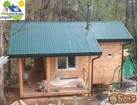 Строительство  ( брус ,каркас)