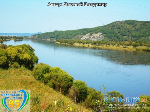 Река БИКИН
